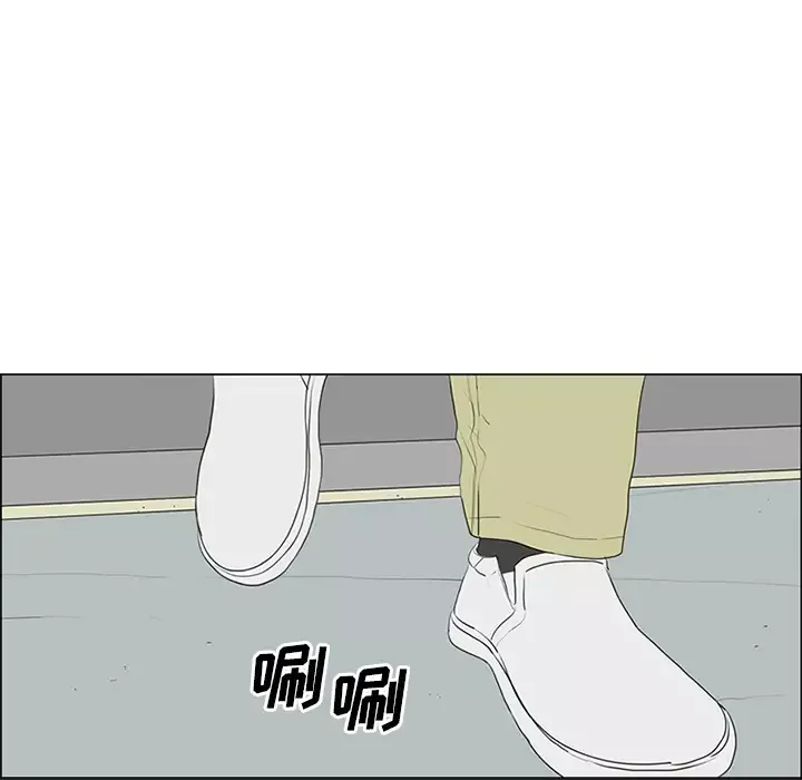逆伦第55话