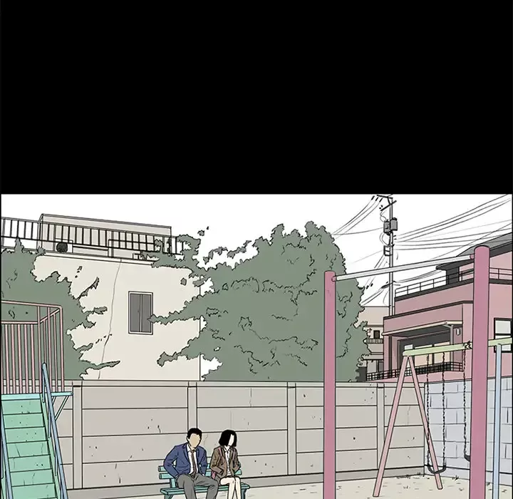逆伦-第55话 - 图片 96
