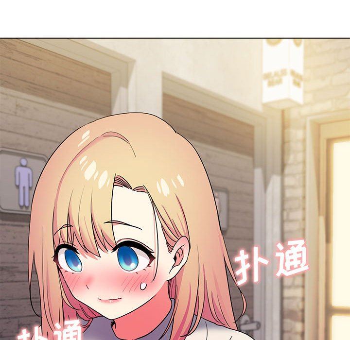 大学生活就从社团开始第31话