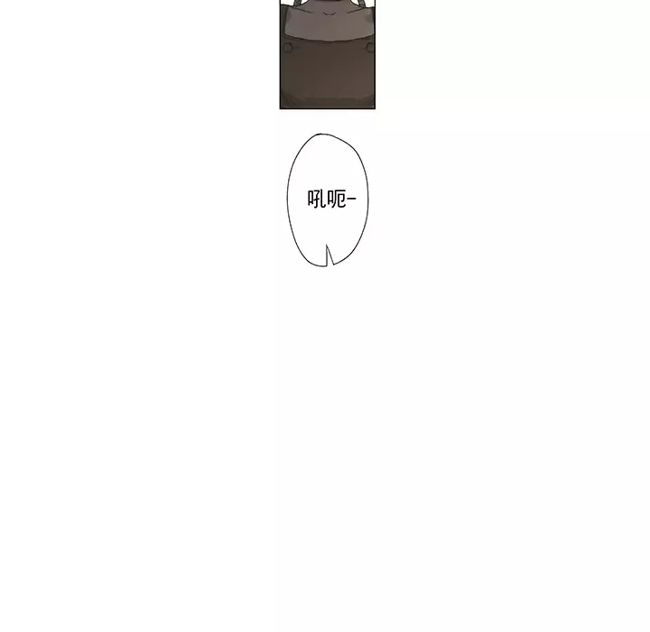 战斗风筝第1话