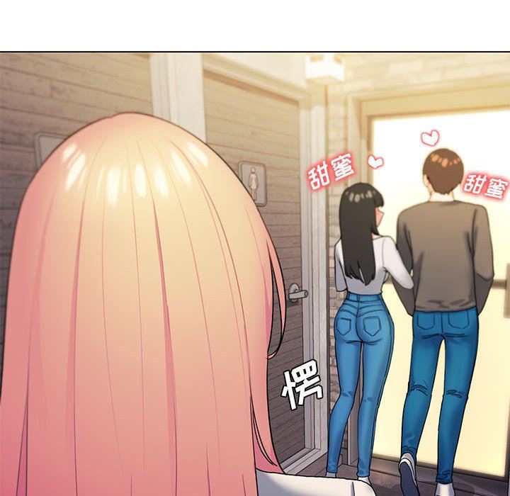 大学生活就从社团开始第31话