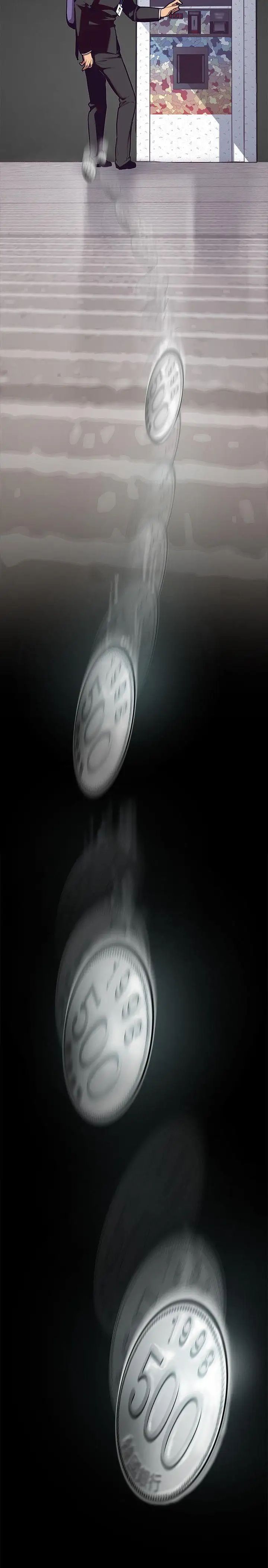 美麗新世界第1話-女廁的針孔攝影機