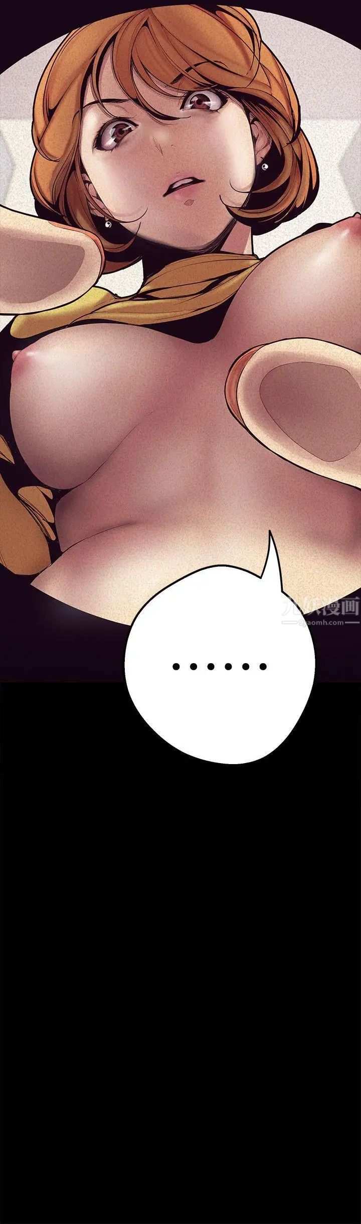 美丽新世界第1话-女厕的针孔摄影机