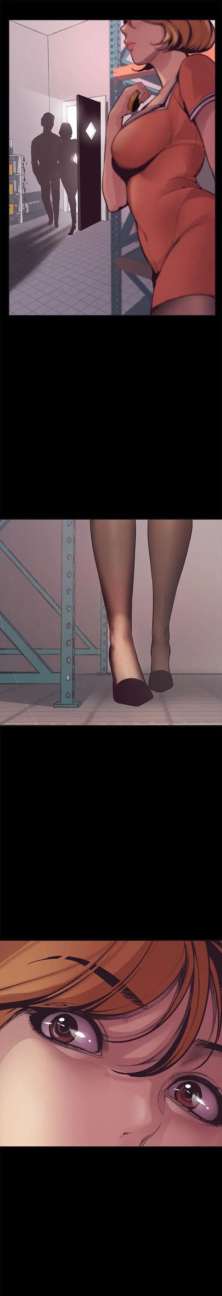 美丽新世界第2话-其实你想和组长做吧