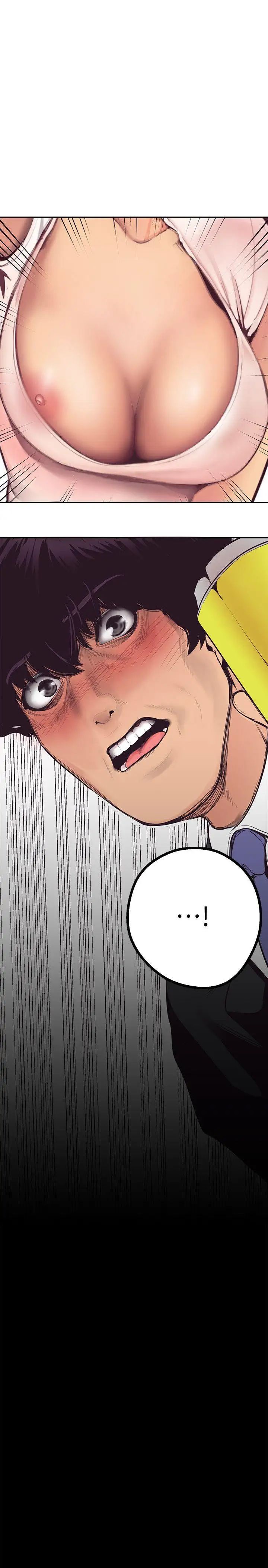 美麗新世界第3話-爛醉如泥的鄰居美眉