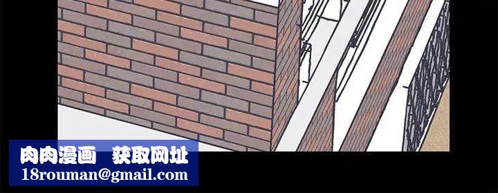 美丽新世界第3话-烂醉如泥的邻居美眉