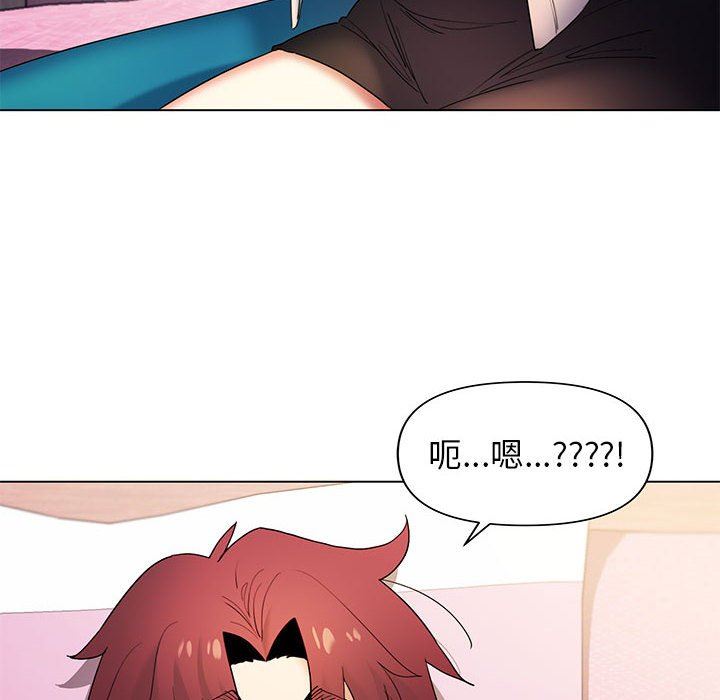 大学生活就从社团开始第33话