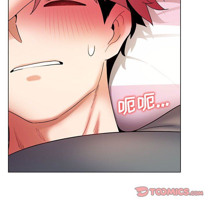 大学生活就从社团开始第33话