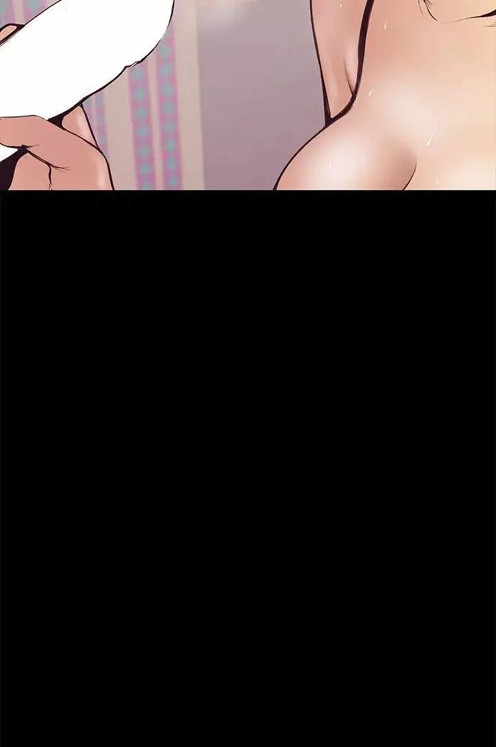 美丽新世界-第4话-「牺牲奉献」的工作精神 - 图片 19