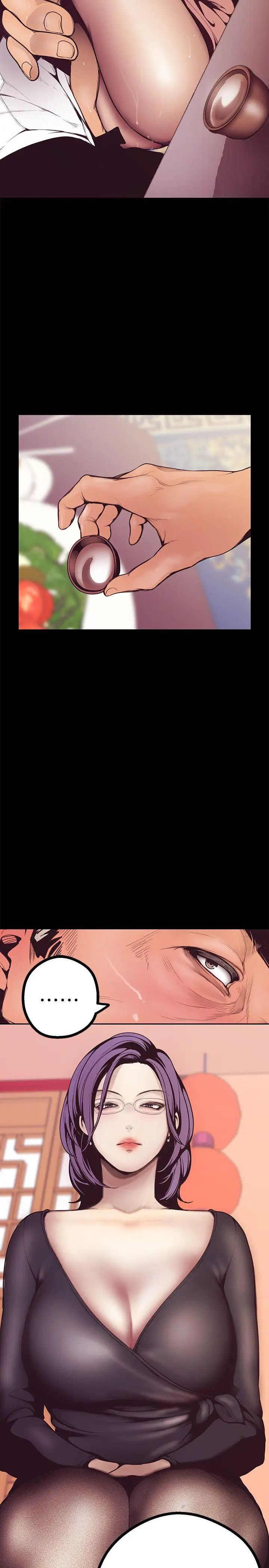 美丽新世界第4话-「牺牲奉献」的工作精神