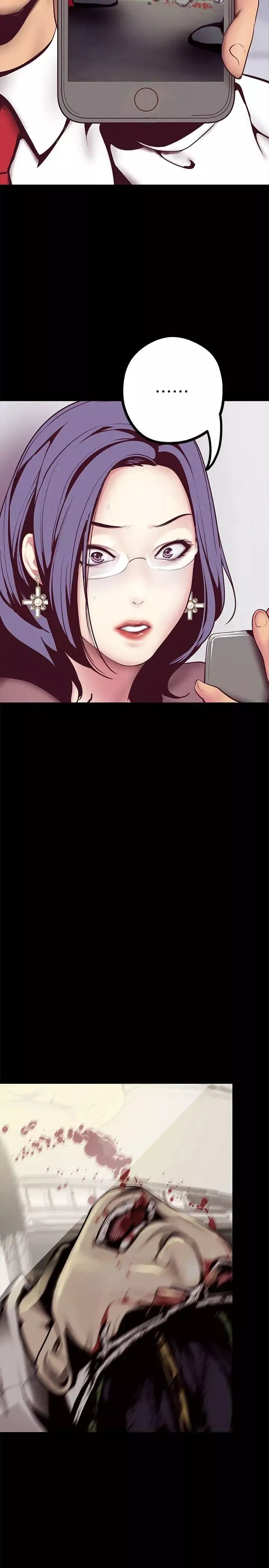 美麗新世界第6話-不可褻玩的組長胸部