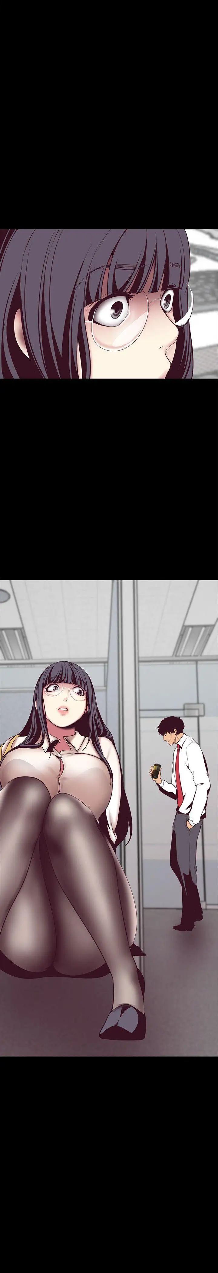 美麗新世界第8話-我們是同一條船上的人了