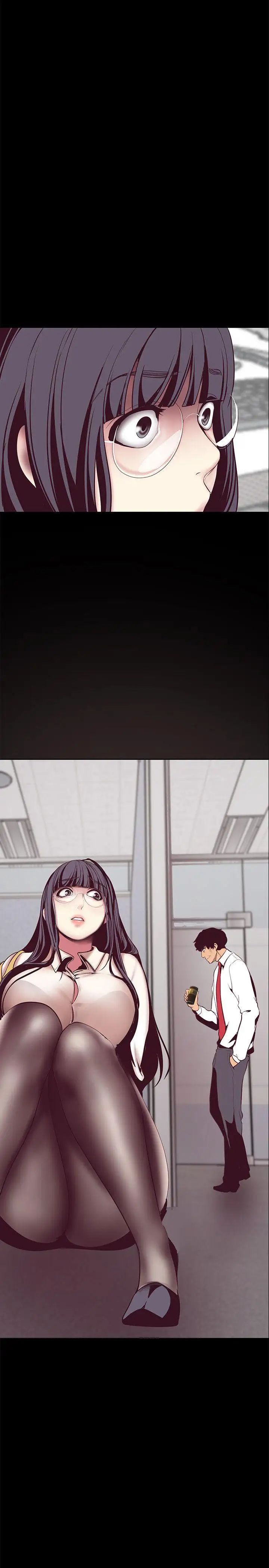 美丽新世界第9话-停车场的密会