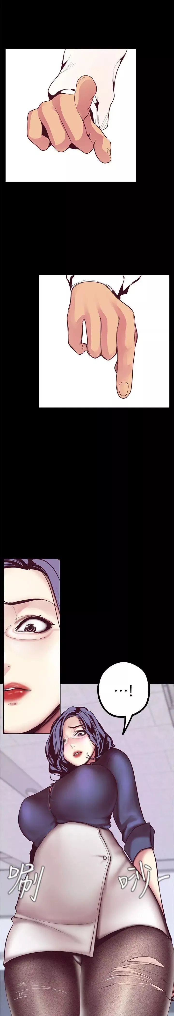 美丽新世界-第9话-停车场的密会 - 图片 30