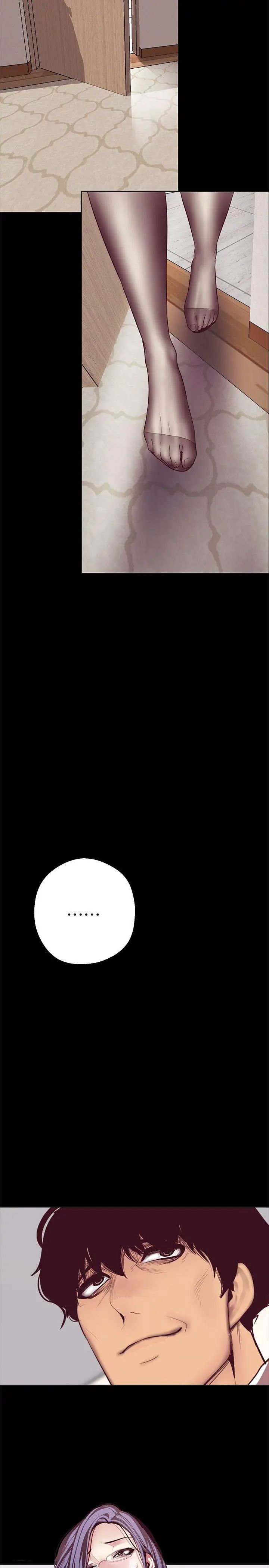 美丽新世界第10话-在饭店碰到部下