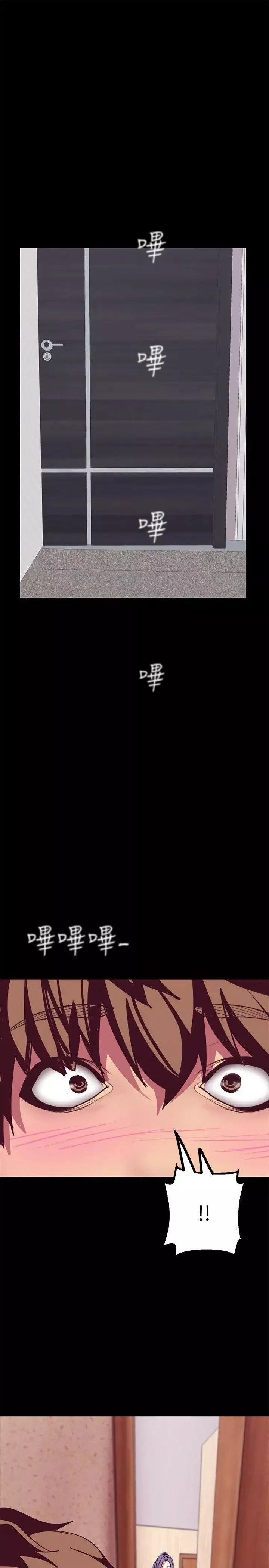 美麗新世界第11話-組長穿這種衣服也會害羞嗎