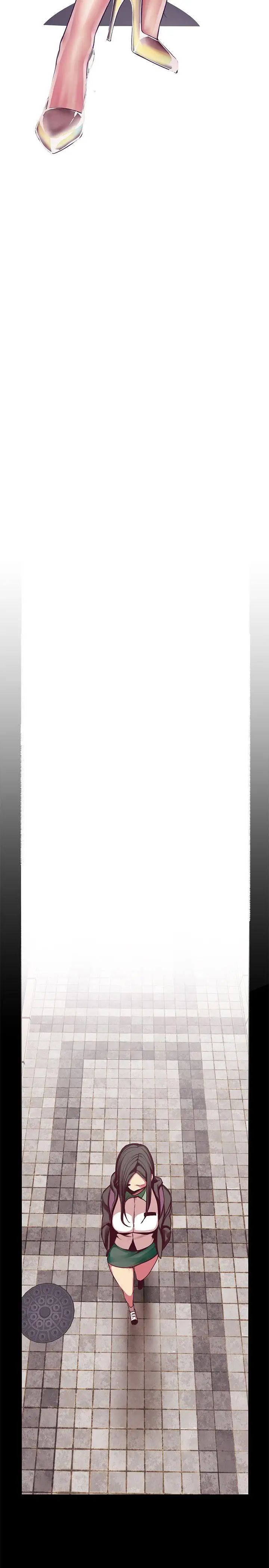 美丽新世界第12话-开始怀疑