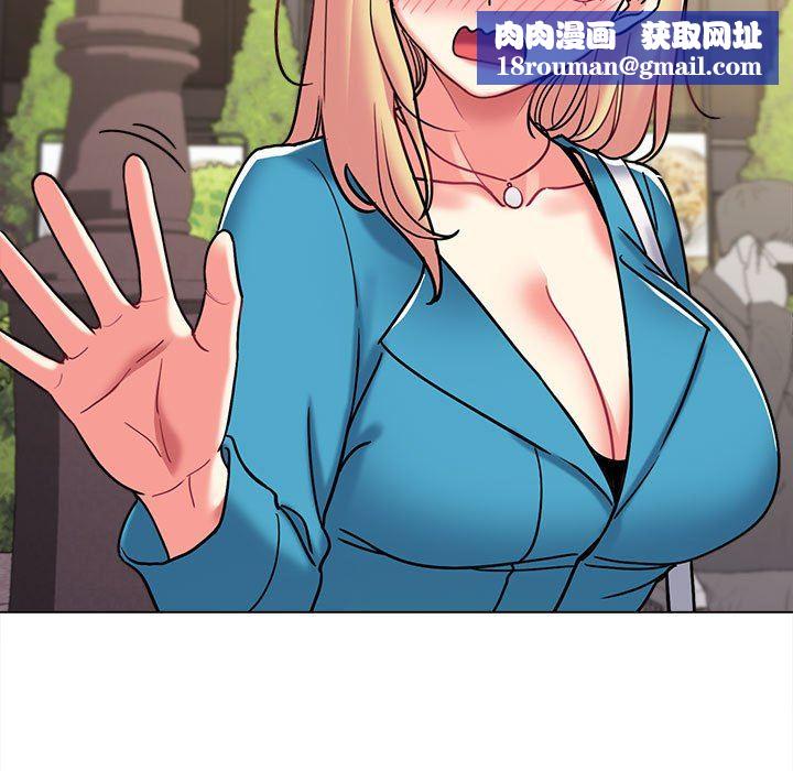 大学生活就从社团开始第41话