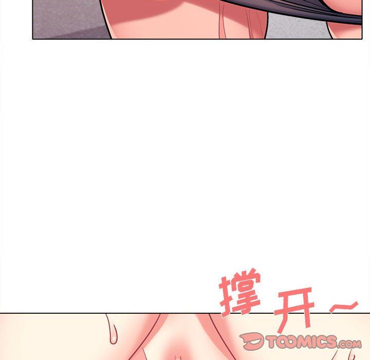 大学生活就从社团开始第43话