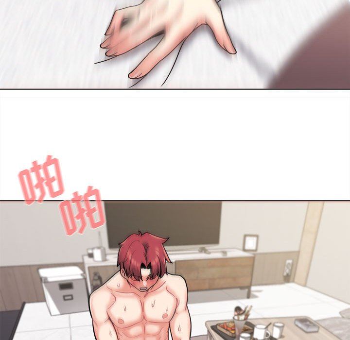 大学生活就从社团开始第43话