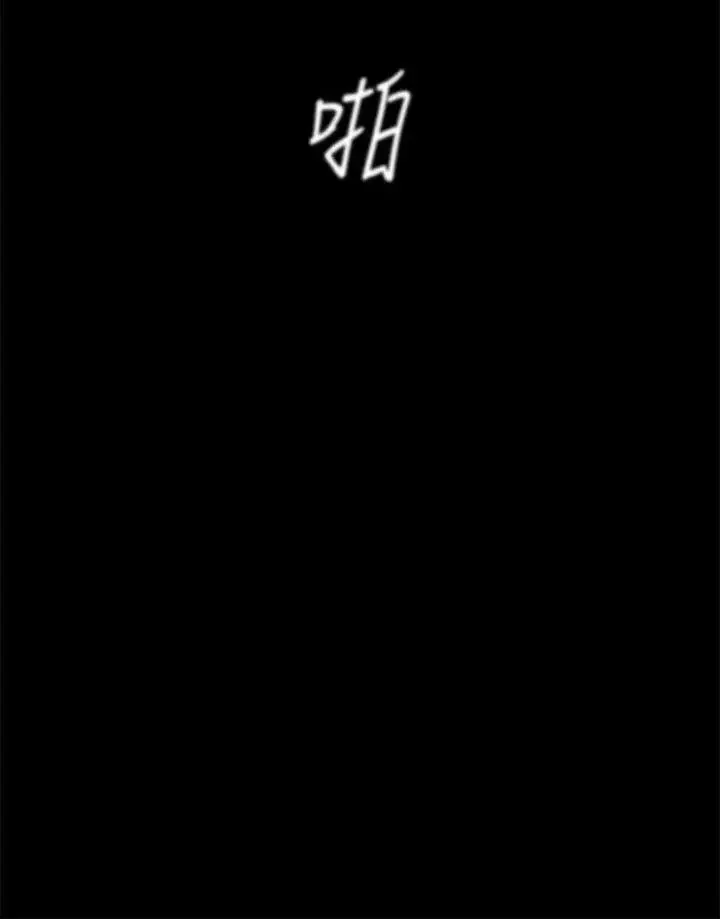 美丽新世界-第15话-想要豪承的两个女人 - 图片 40
