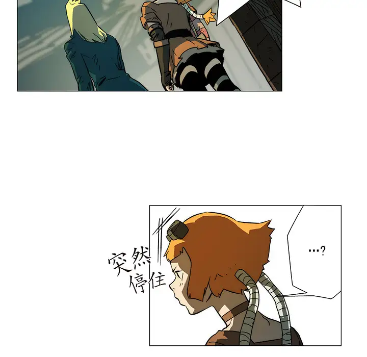 战斗风筝第10话