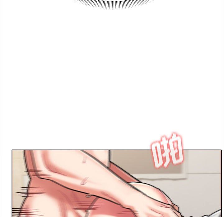 大学生活就从社团开始第43话