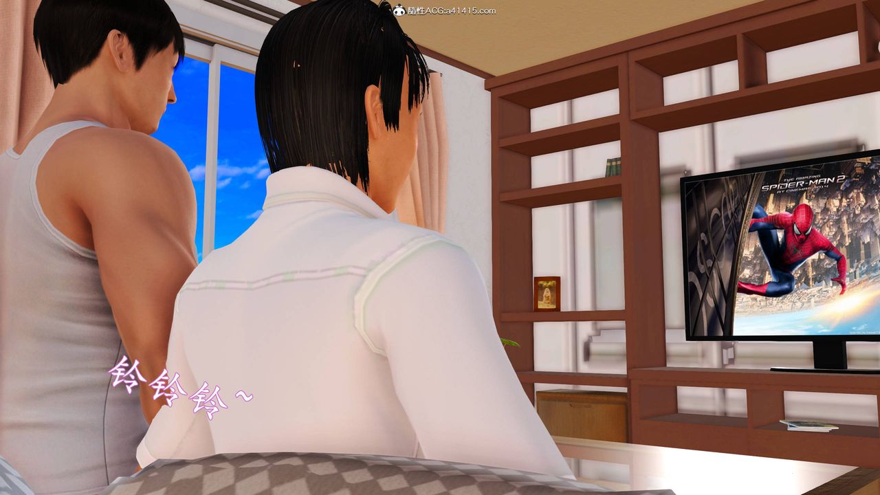 [3D]沈沦的妈妈柳淑番外07话