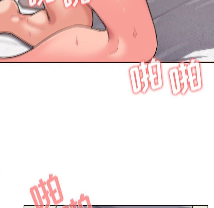 大学生活就从社团开始第43话