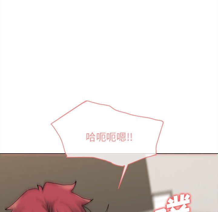 大学生活就从社团开始第43话