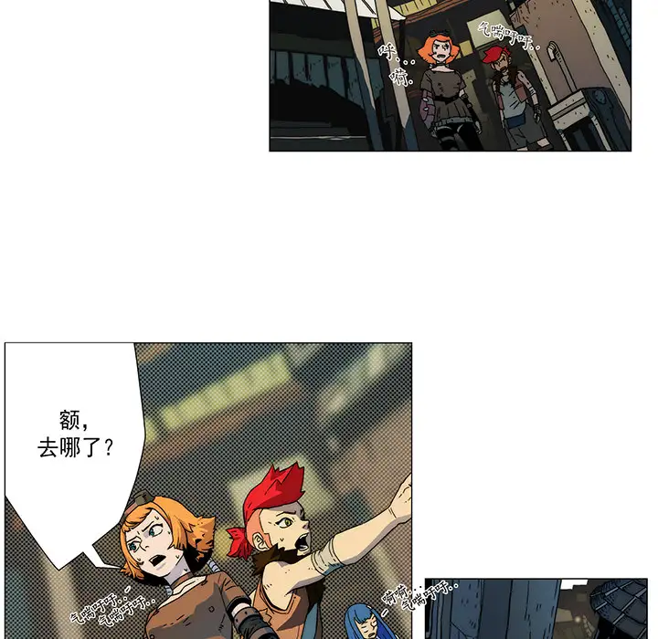 战斗风筝第10话