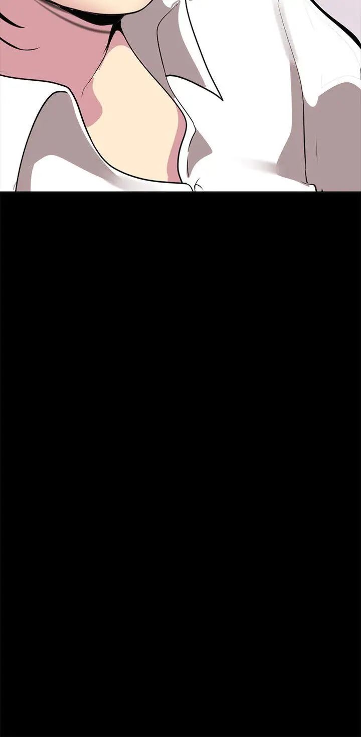 美丽新世界第18话-和豪承微妙的关係变化