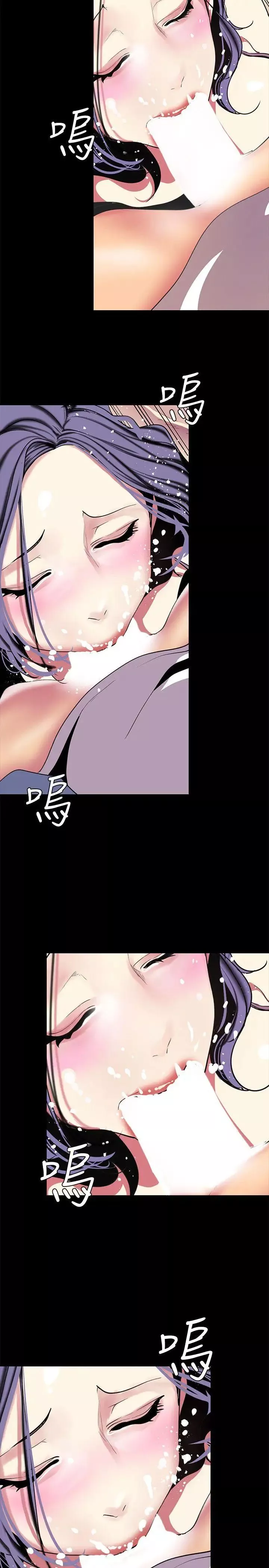 美麗新世界第20話-用「身體」碰撞的女人們