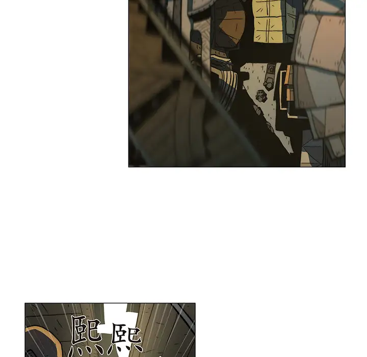 战斗风筝第12话