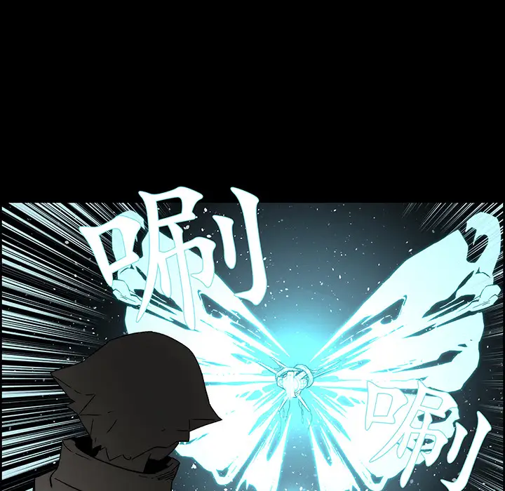 战斗风筝第12话