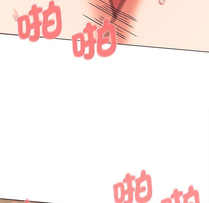 大学生活就从社团开始第47话