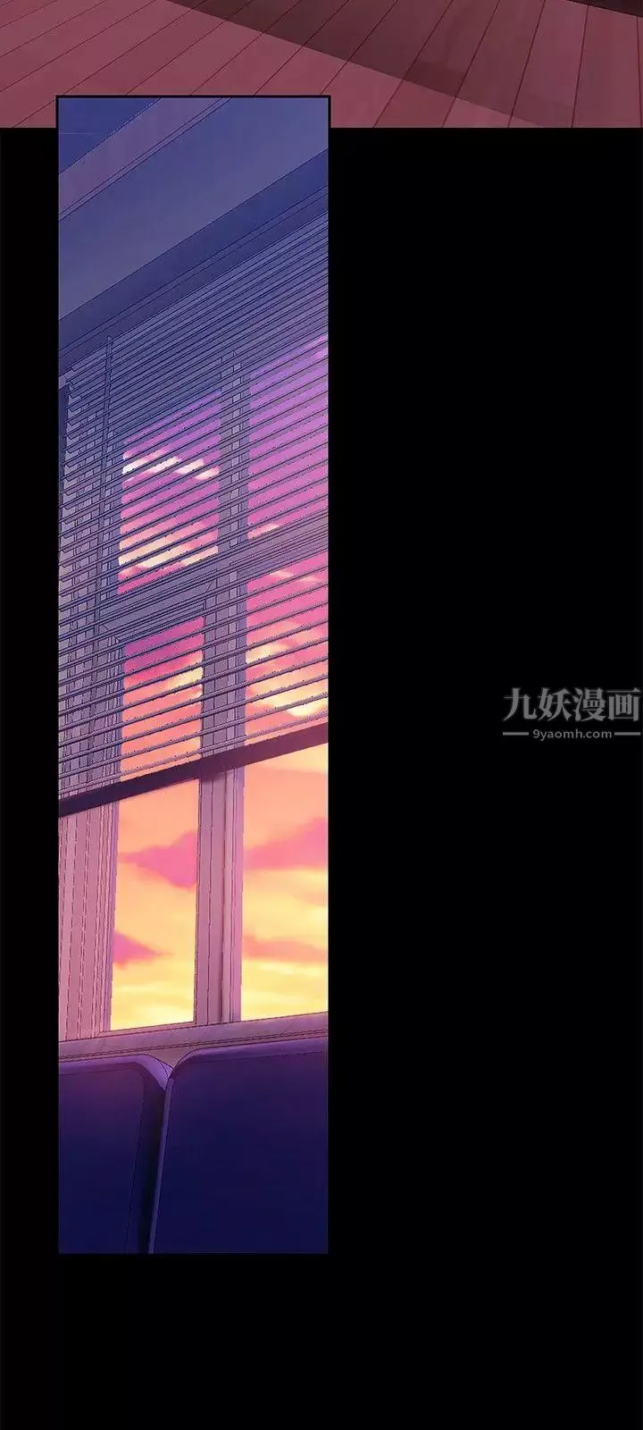 美丽新世界-第31话-跑到罗素莉家里的男人… - 图片 30