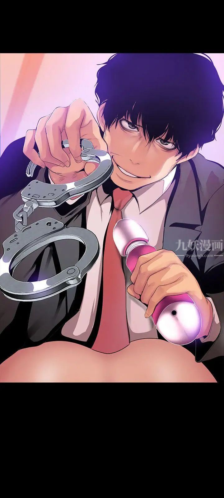 美丽新世界第32话-无法推辞的吩咐