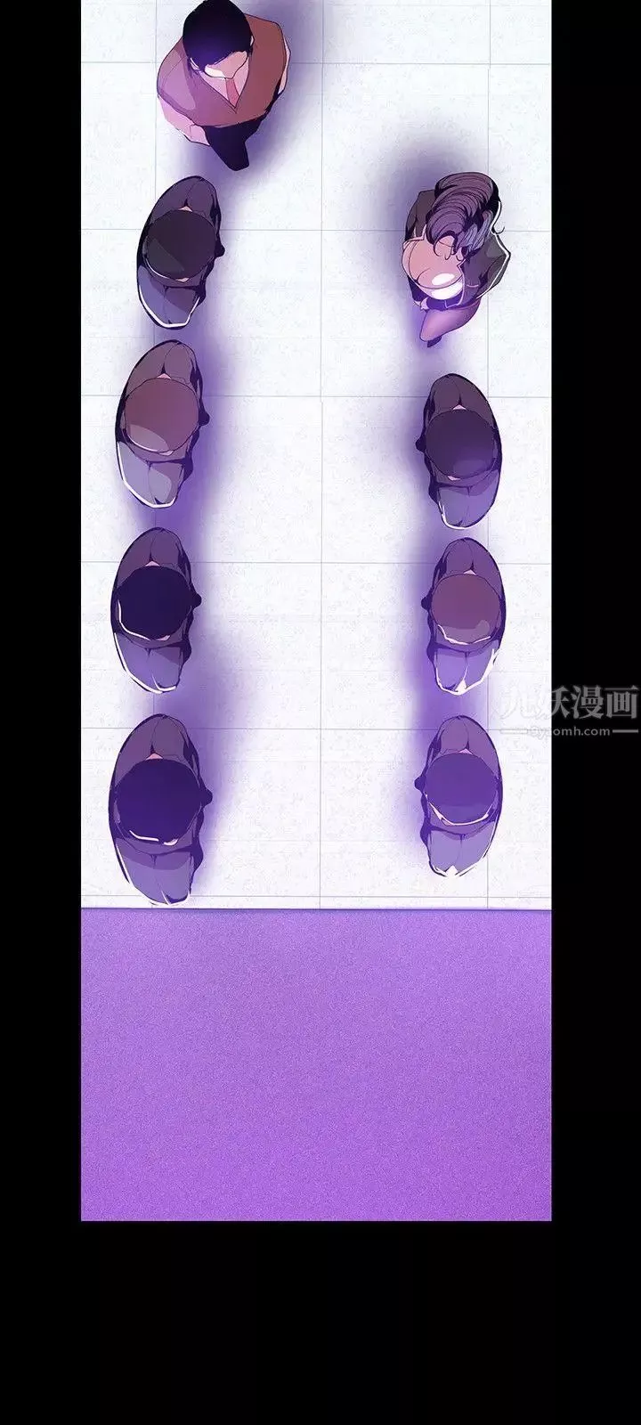 美丽新世界-第34话-被公开羞辱的组长 - 图片 13