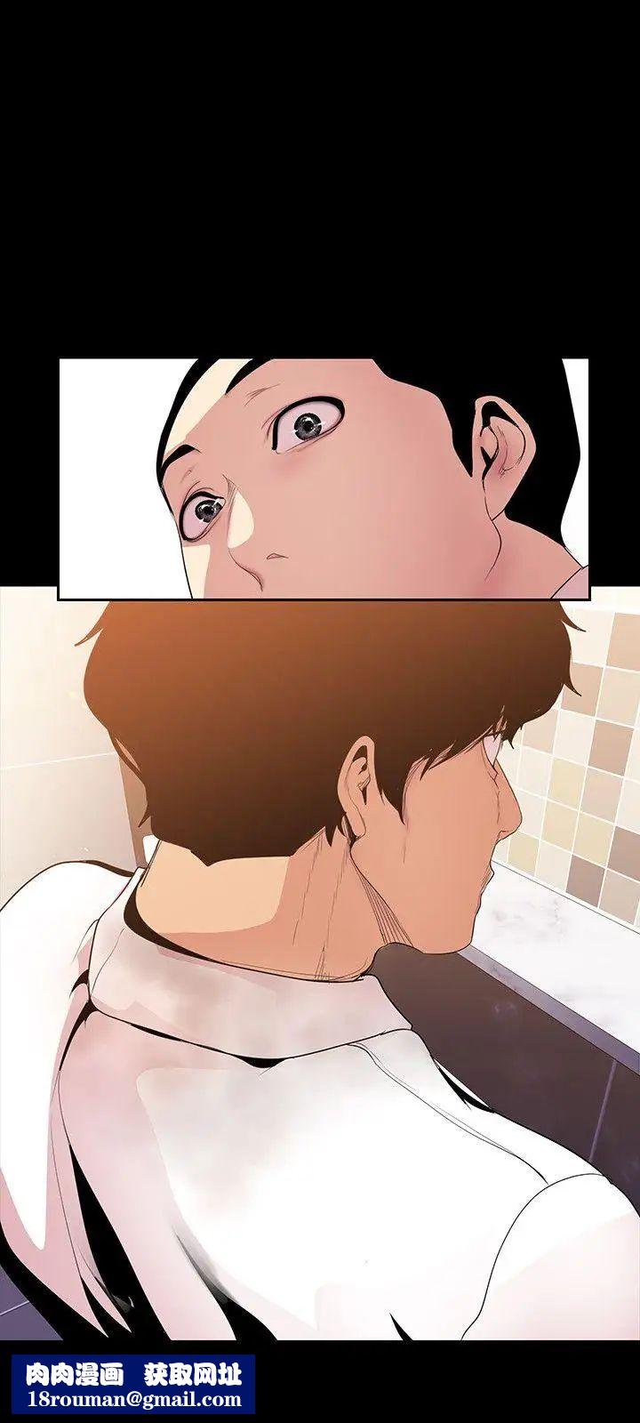 美丽新世界第35话-她不是你的人吗