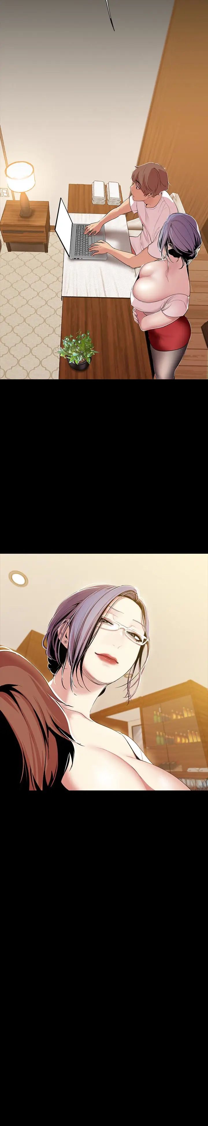 美丽新世界第41话-李豪承，你这下完蛋了