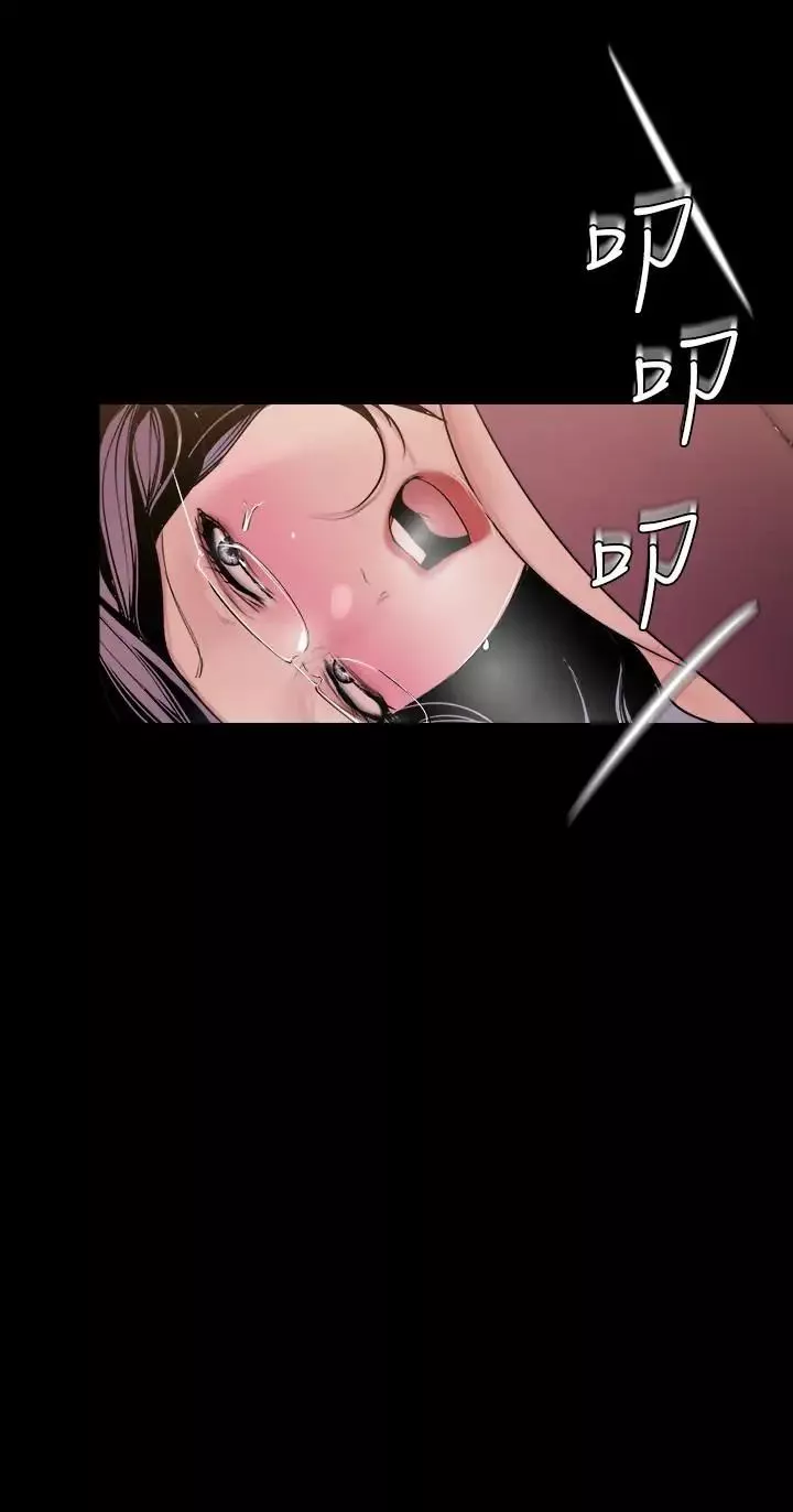 美丽新世界-第44话-副社长的私密嗜好 - 图片 24