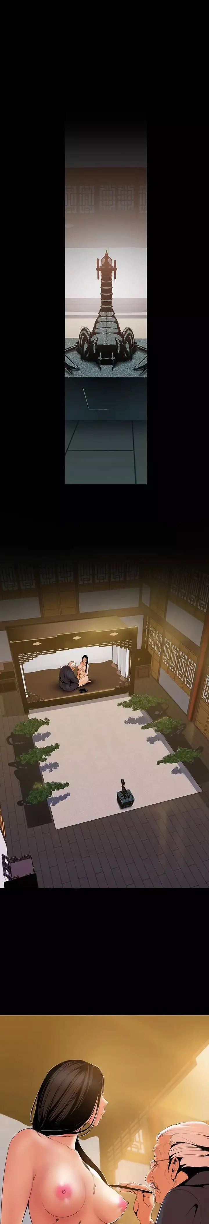 美麗新世界第46話-父女間的醜陋賭局