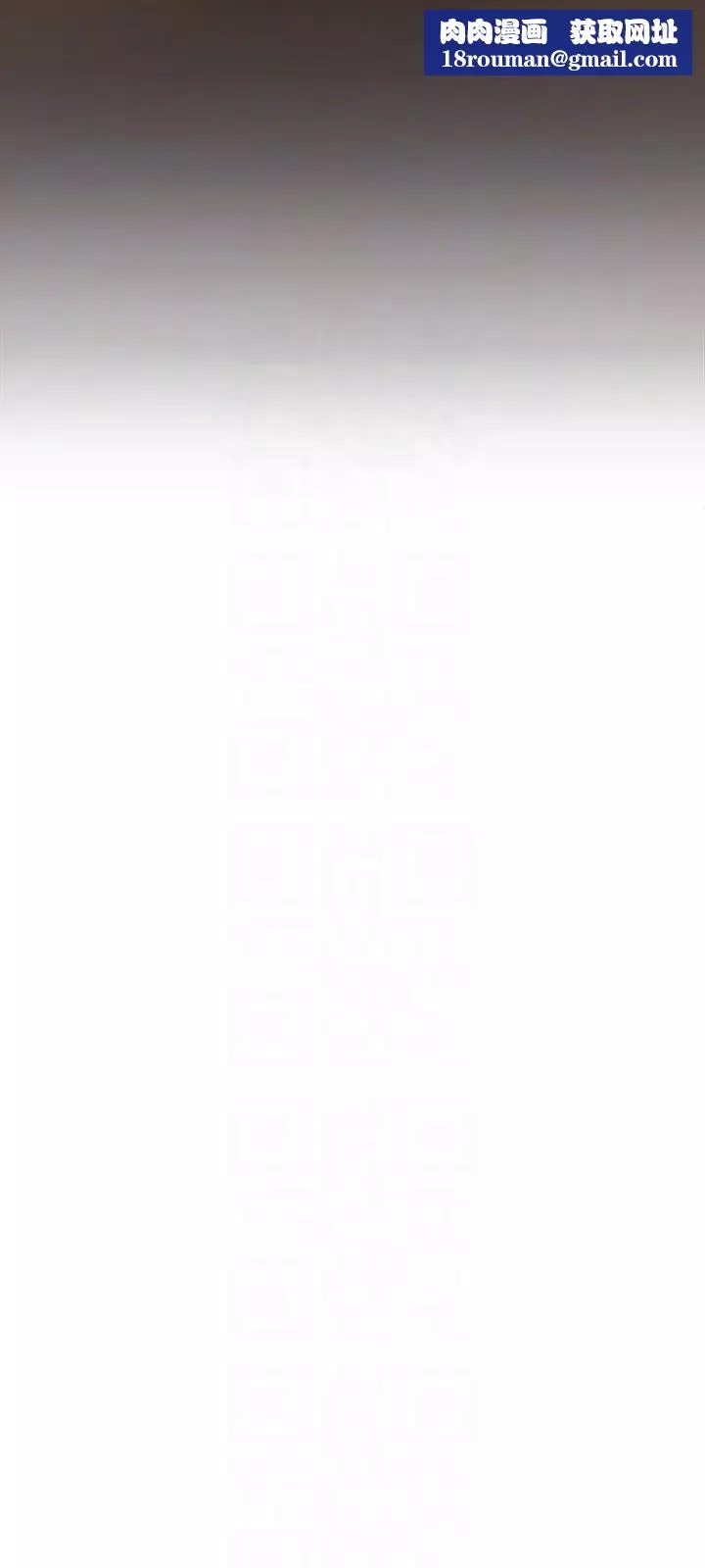 美麗新世界第46話-父女間的醜陋賭局