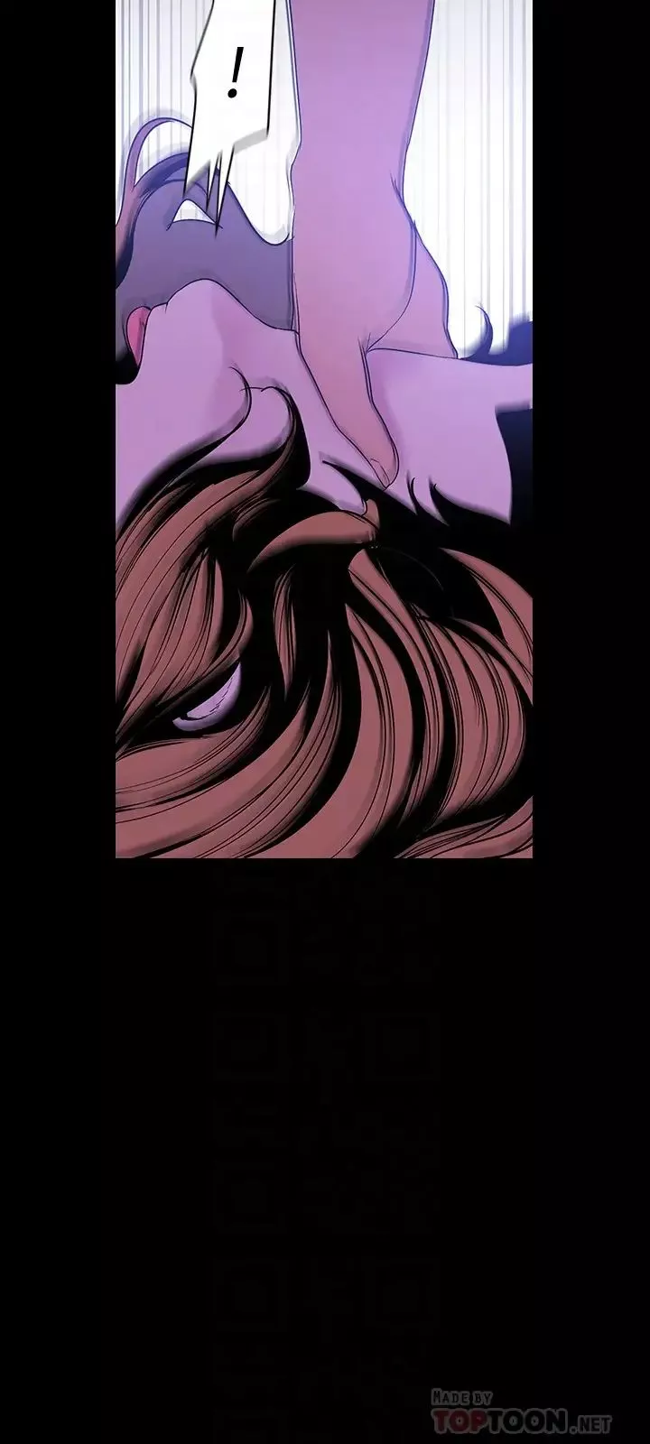 美麗新世界第51話-霸王硬上弓的快感