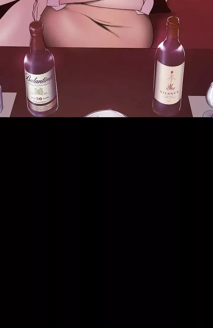 美麗新世界第69話-被邀請到秘密俱樂部的豪承