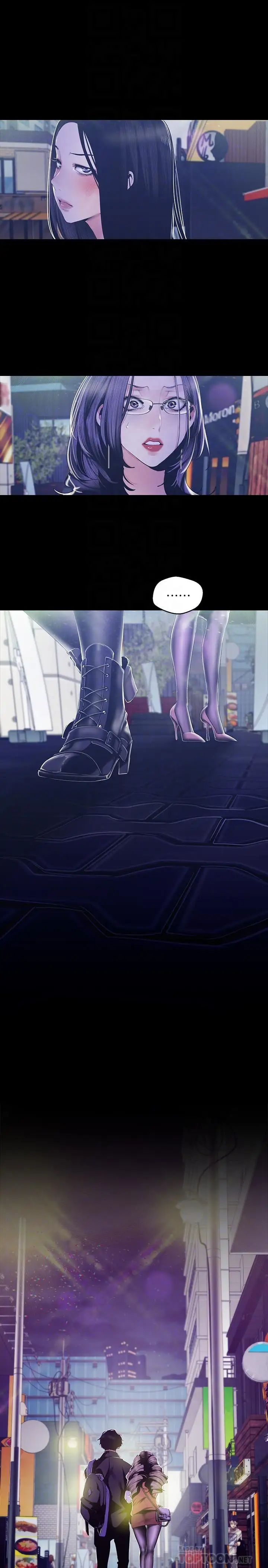 美丽新世界第78话-豪承的心之所向