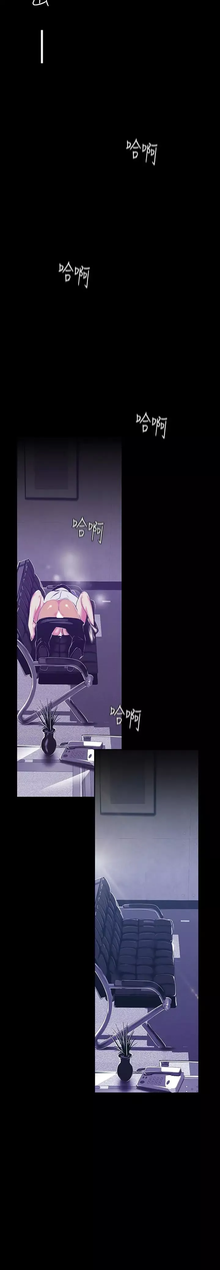 美麗新世界第82話-飢渴的羅素莉登場