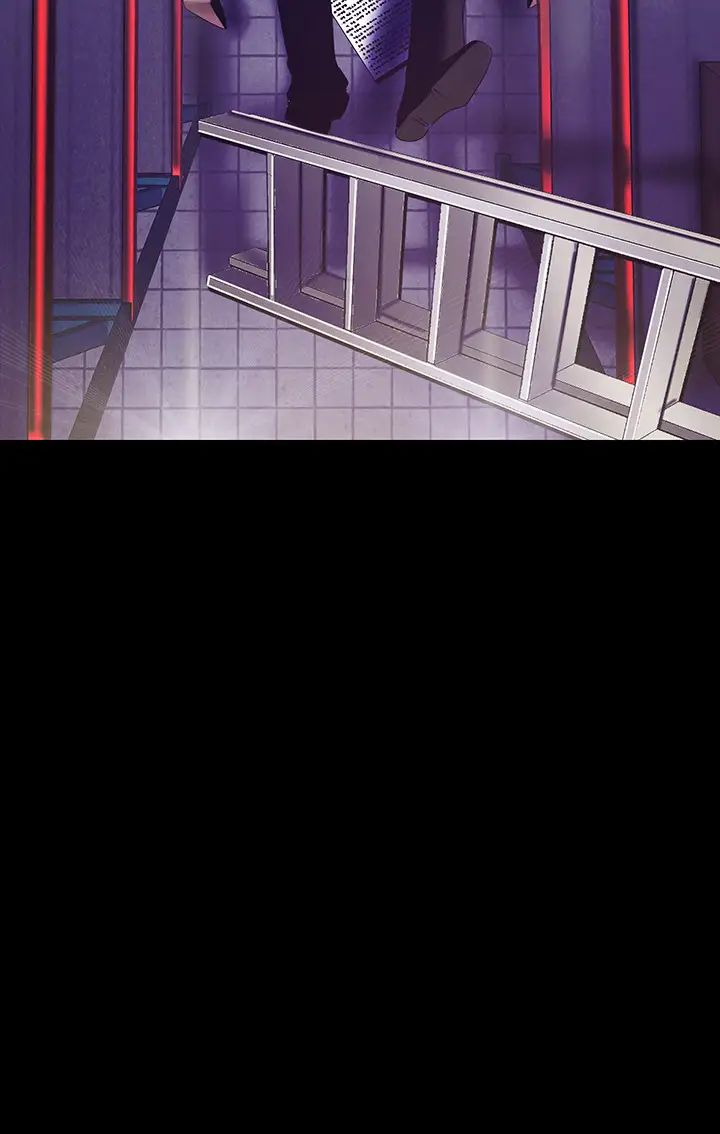 美丽新世界第89话-豪承主任，我忍不住了