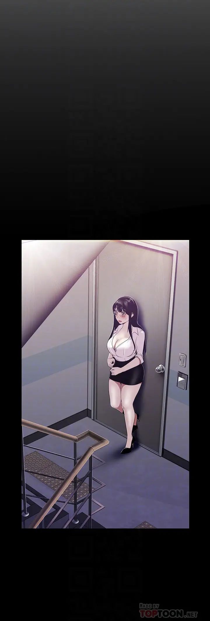 美丽新世界第90话-下定决心的贞淑